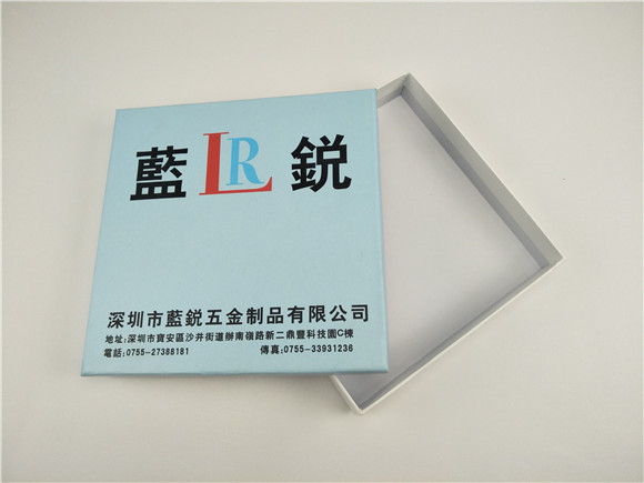 五金工具包装盒 