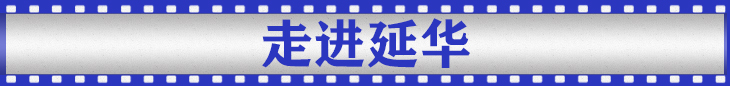 冰箱除味器包装礼盒