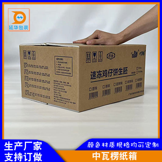 新闻详情页.jpg