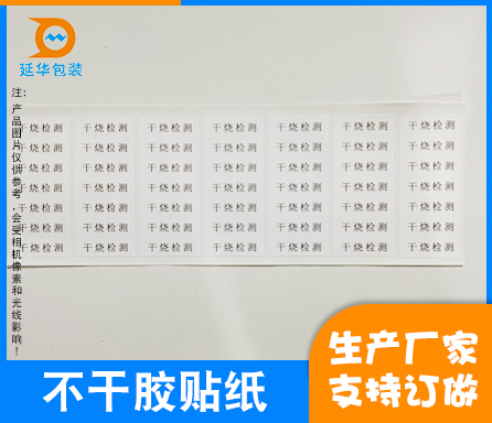 纸箱街帮你解决纸箱采购难问题
